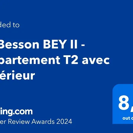 Louerangouleme - Ideal Couples & Pro - Patio Exterieur- Proche Centre Et Gare - Promenade Au Bord De La Charente - Parking A Proximite - Wifi Tres Debit - Equipement Premium -netflix *